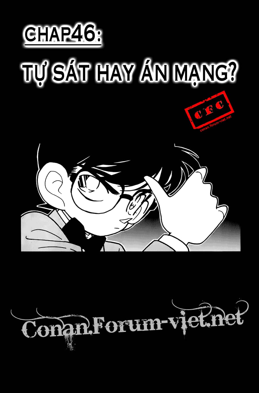 Thám Tử Conan - Chương 46 - ảnh 1