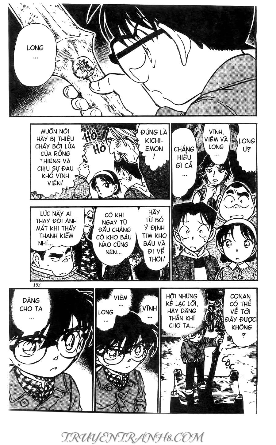 Thám Tử Conan - Chương 477 - ảnh 15