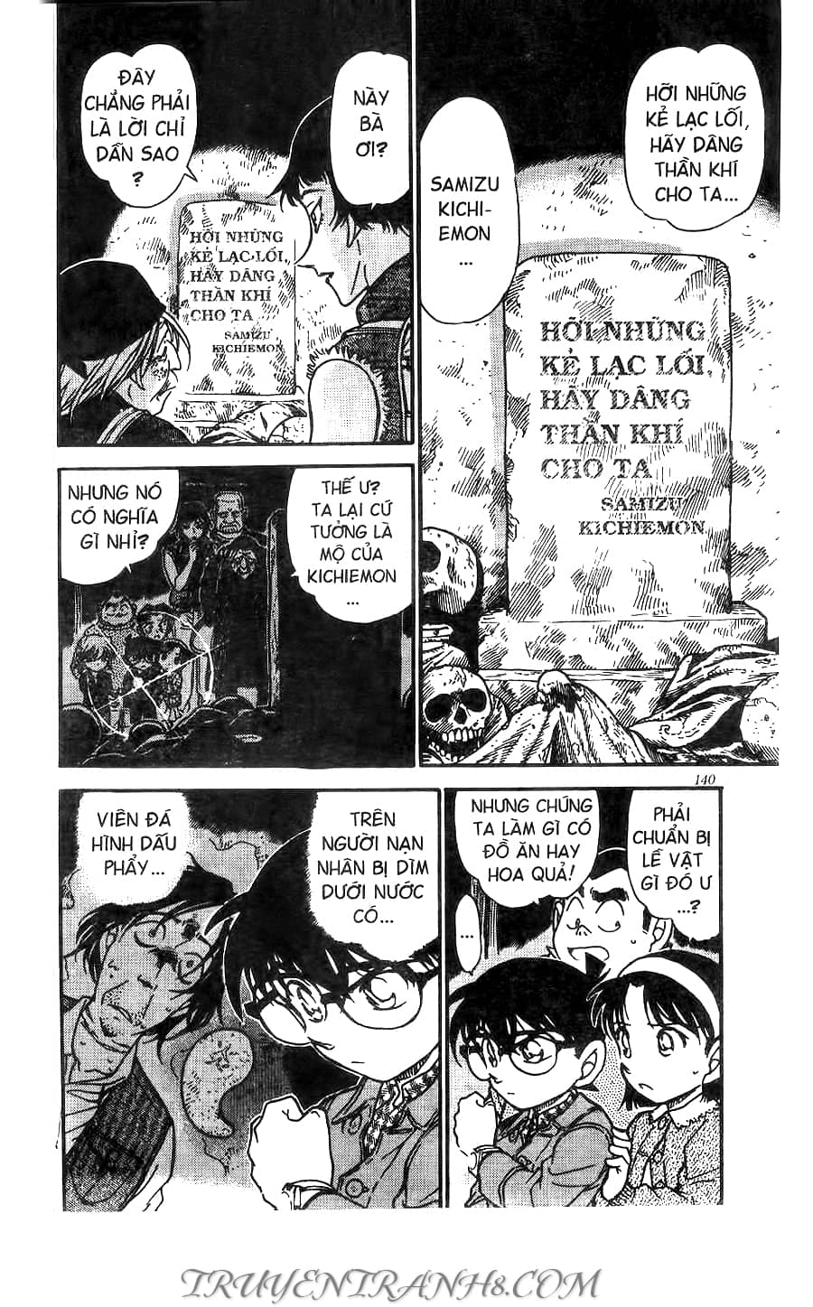 Thám Tử Conan - Chương 477 - ảnh 2