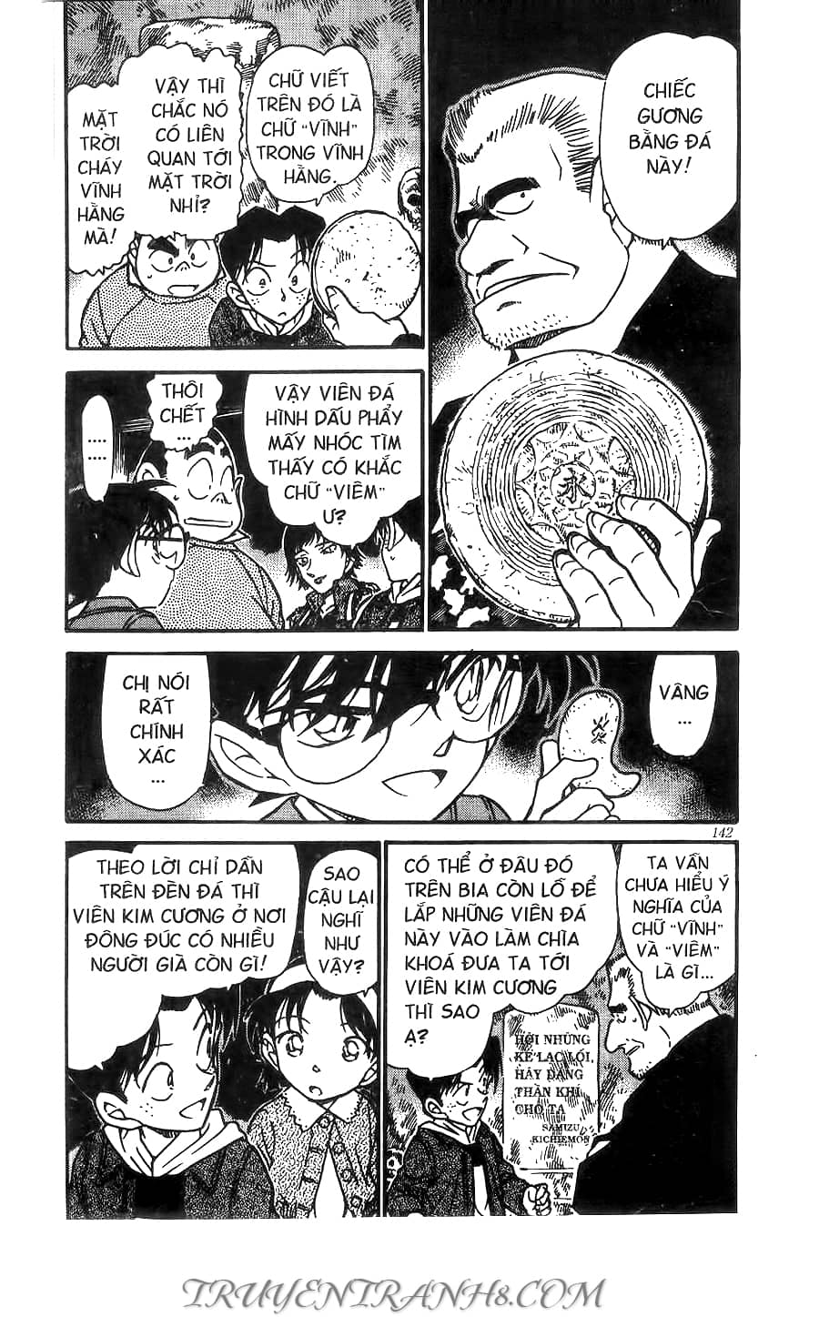 Thám Tử Conan - Chương 477 - ảnh 4