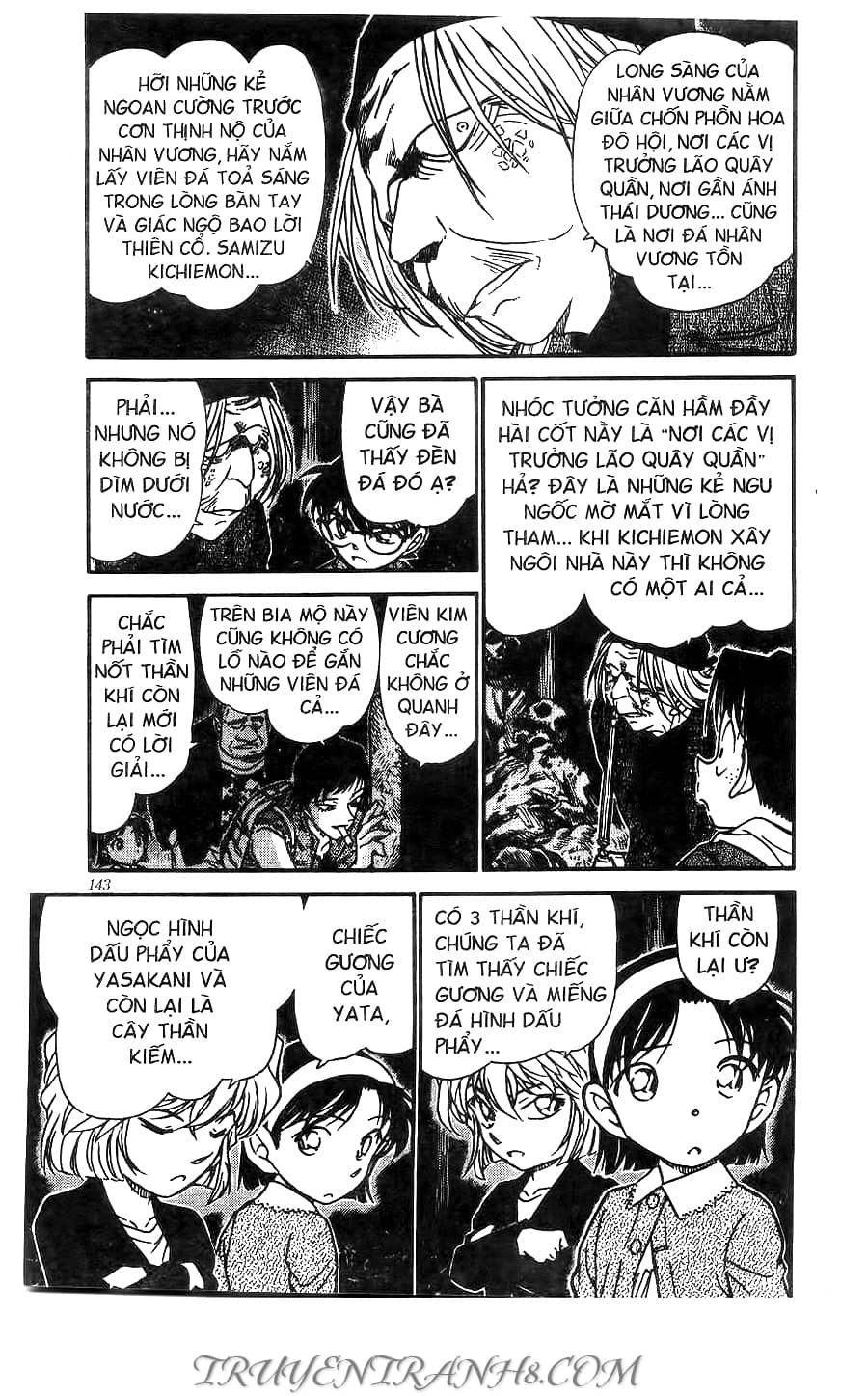 Thám Tử Conan - Chương 477 - ảnh 5