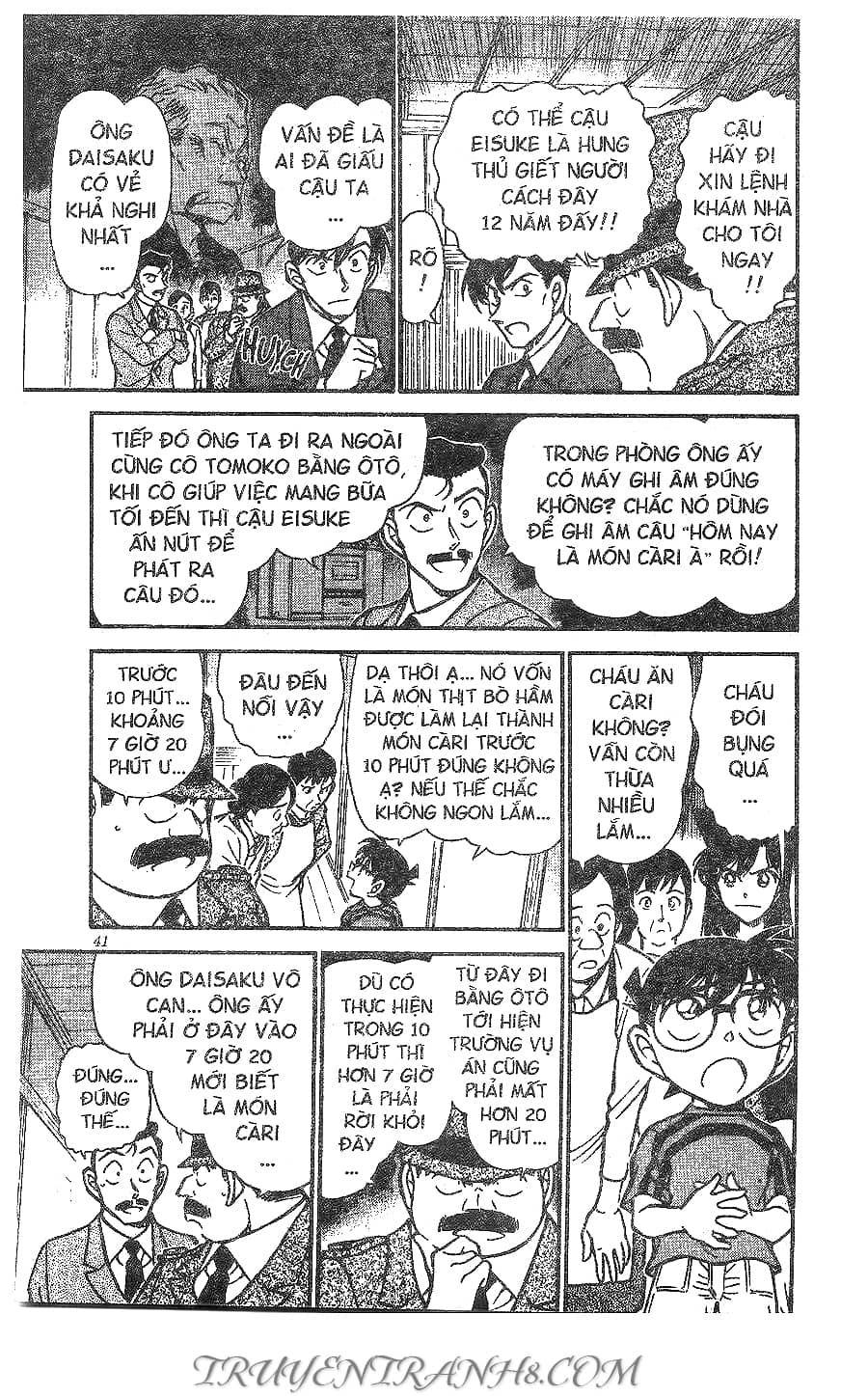 Thám Tử Conan - Chương 482 - ảnh 7