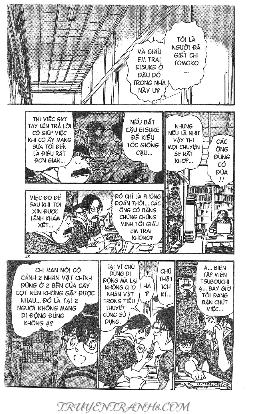 Thám Tử Conan - Chương 482 - ảnh 9
