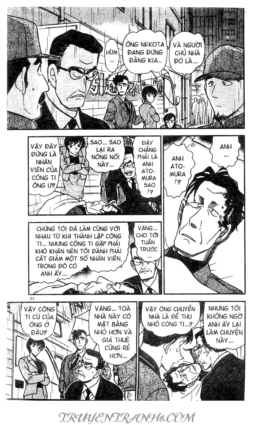 Thám Tử Conan - Chương 485 - ảnh 7