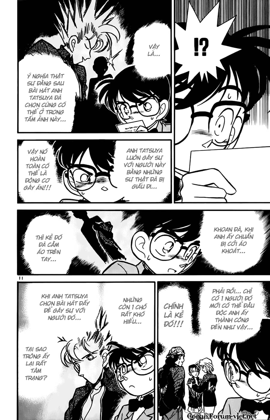 Thám Tử Conan - Chương 47 - ảnh 11