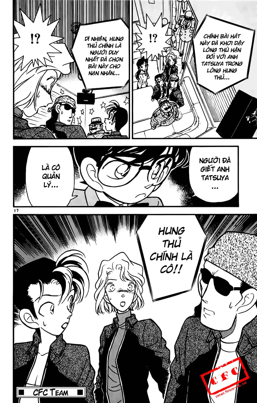 Thám Tử Conan - Chương 47 - ảnh 15