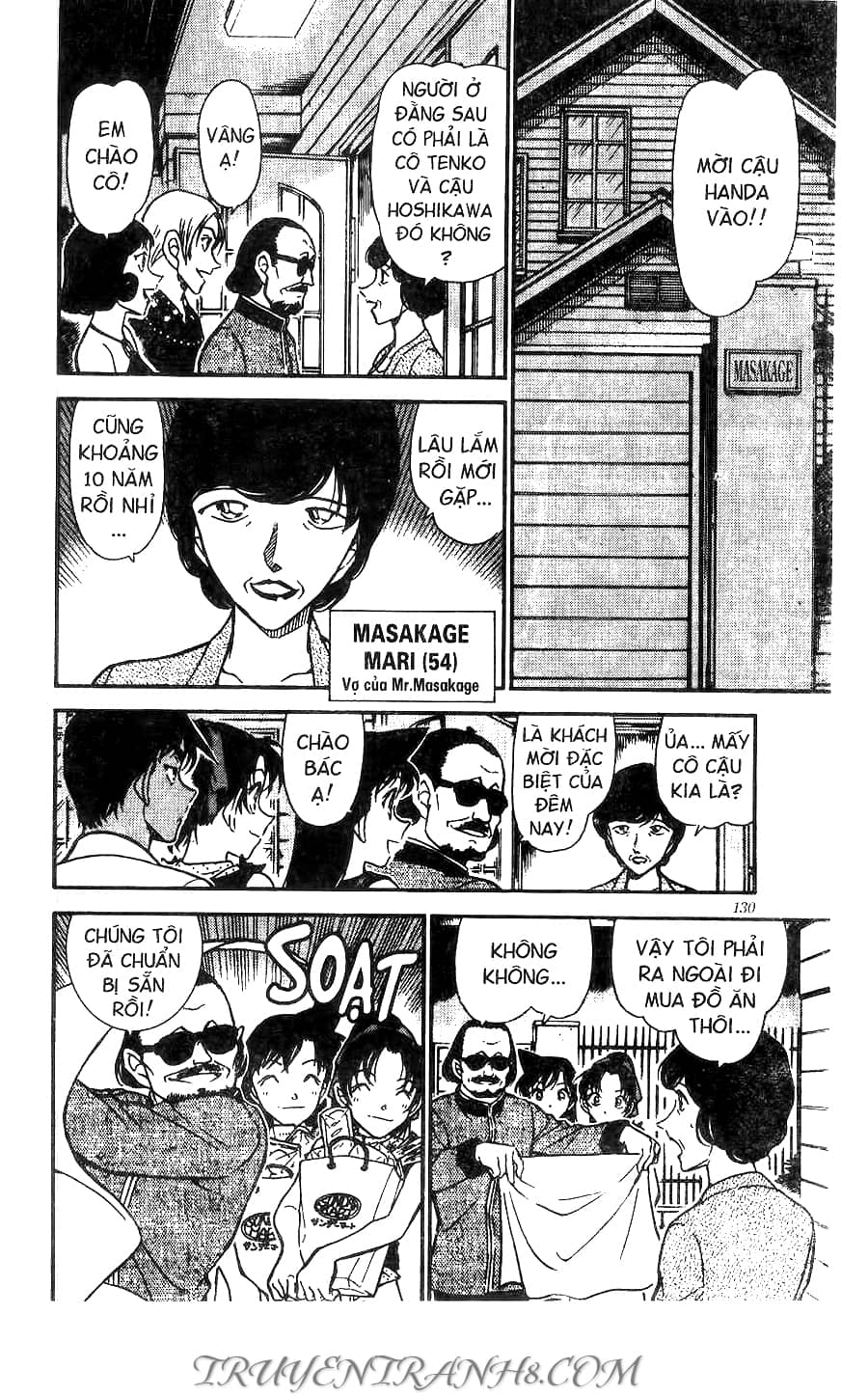Thám Tử Conan - Chương 487 - ảnh 12