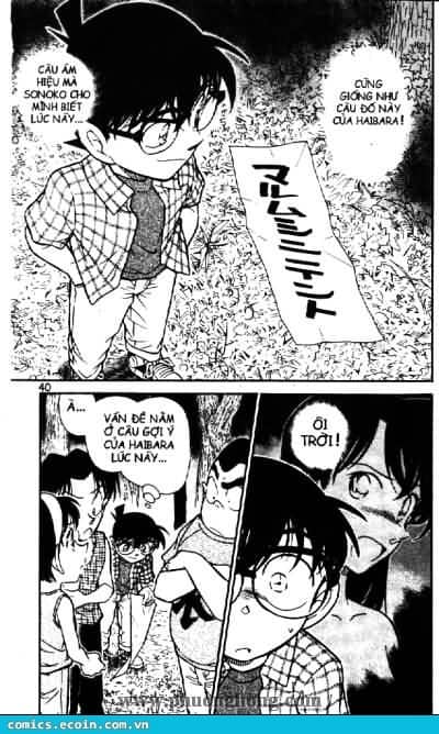 Thám Tử Conan - Chương 493 - ảnh 2