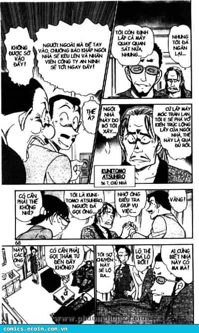 Thám Tử Conan - Chương 494 - ảnh 12