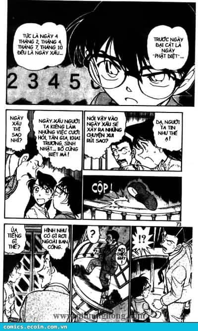 Thám Tử Conan - Chương 494 - ảnh 17