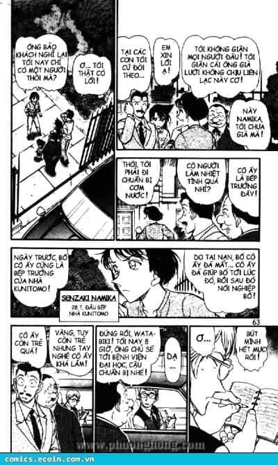 Thám Tử Conan - Chương 494 - ảnh 7