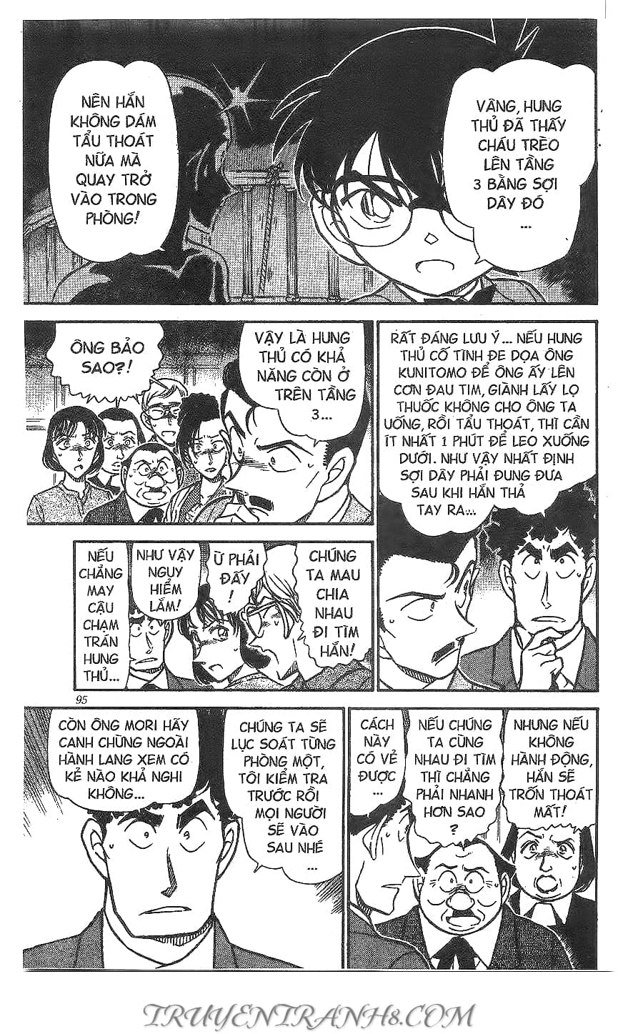 Thám Tử Conan - Chương 496 - ảnh 7