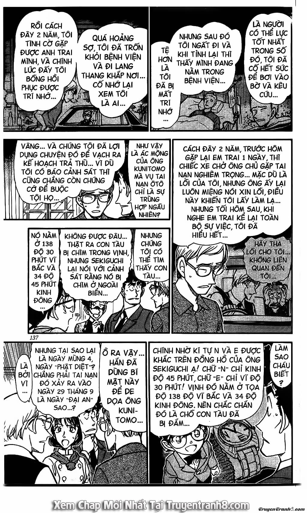 Thám Tử Conan - Chương 498 - ảnh 17