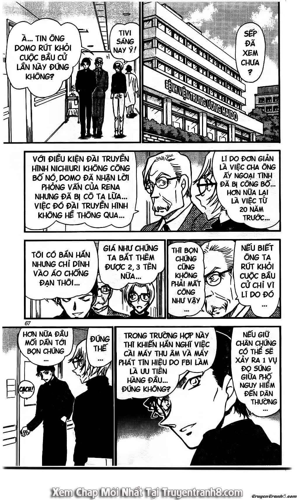 Thám Tử Conan - Chương 504 - ảnh 17