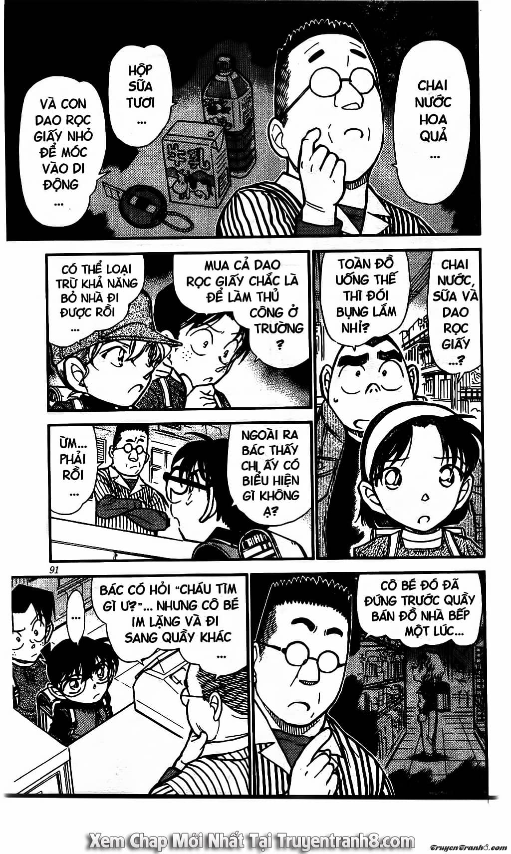Thám Tử Conan - Chương 506 - ảnh 7