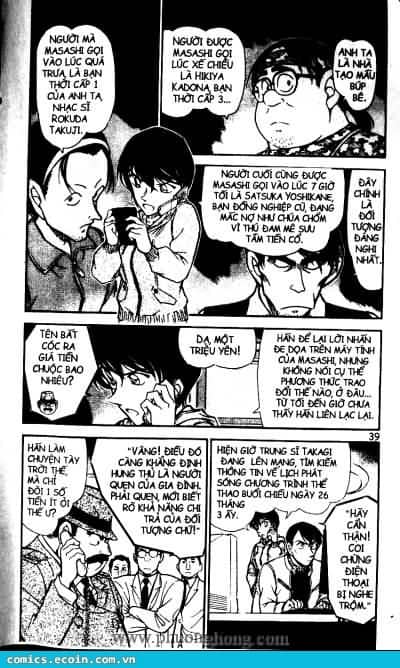 Thám Tử Conan - Chương 513 - ảnh 3