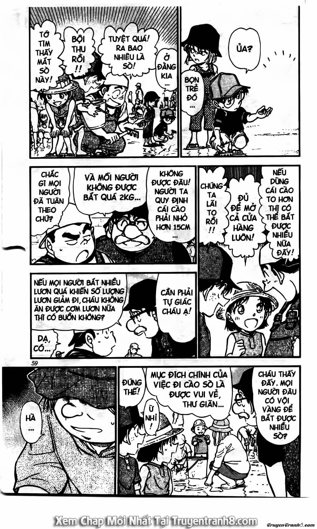 Thám Tử Conan - Chương 525 - ảnh 5