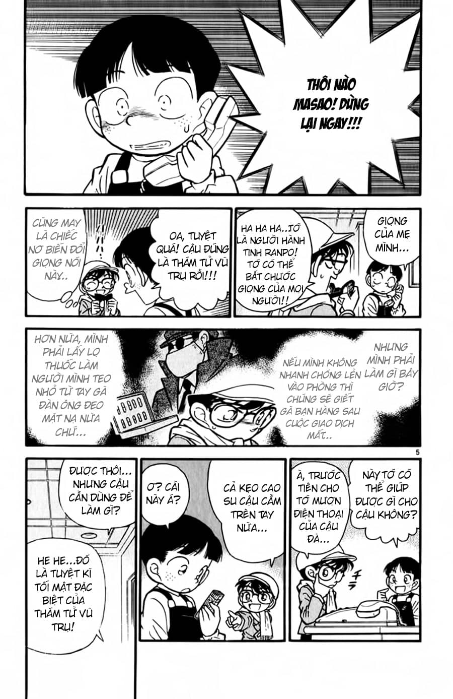 Thám Tử Conan - Chương 51 - ảnh 10