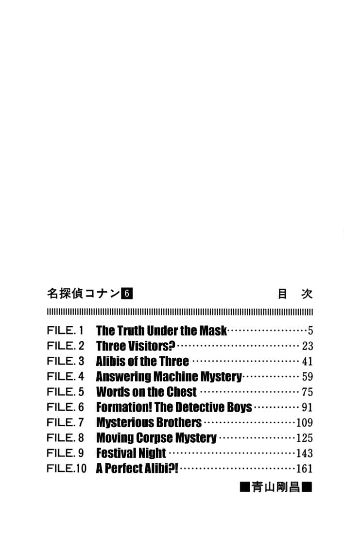 Thám Tử Conan - Chương 51 - ảnh 5