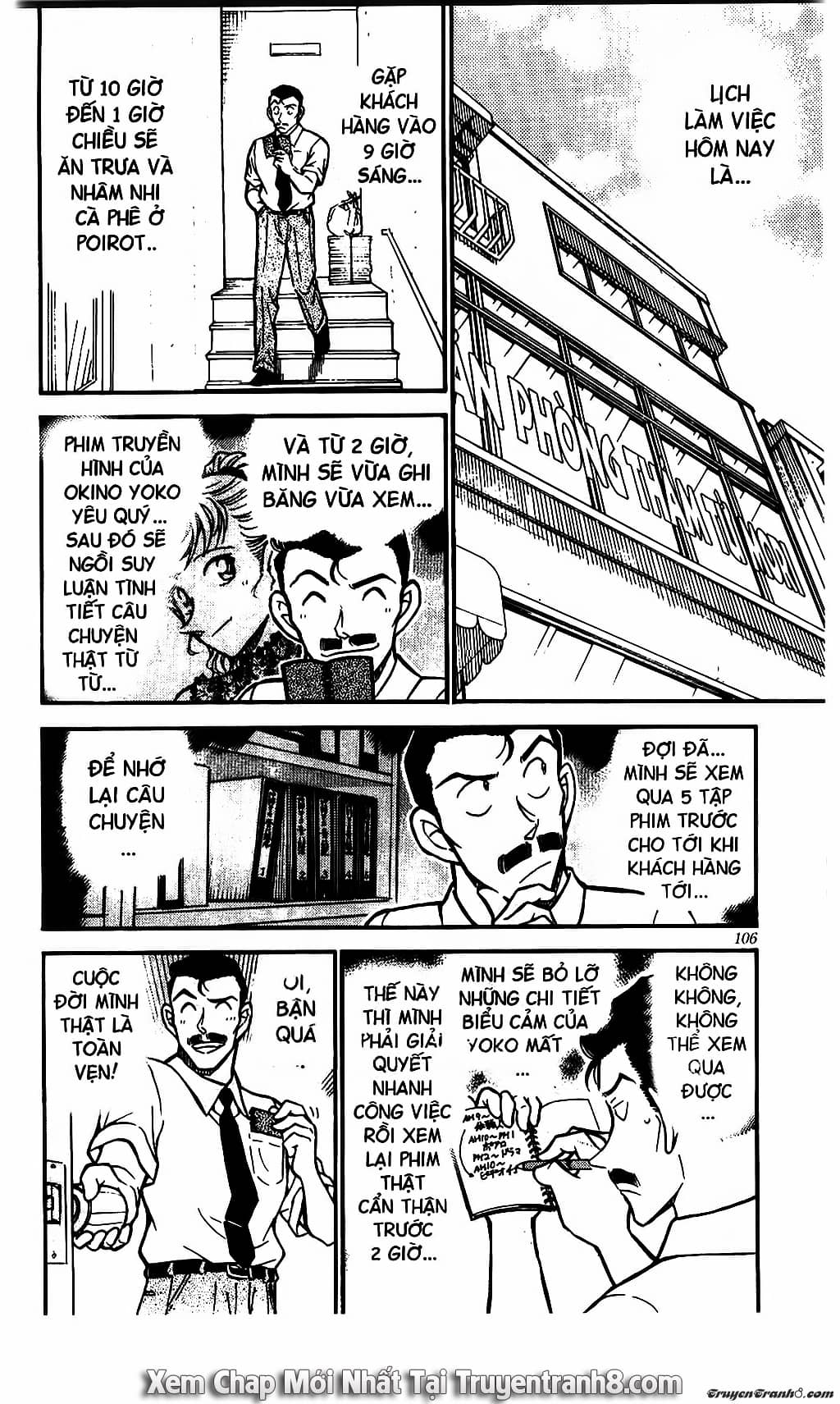 Thám Tử Conan - Chương 528 - ảnh 2