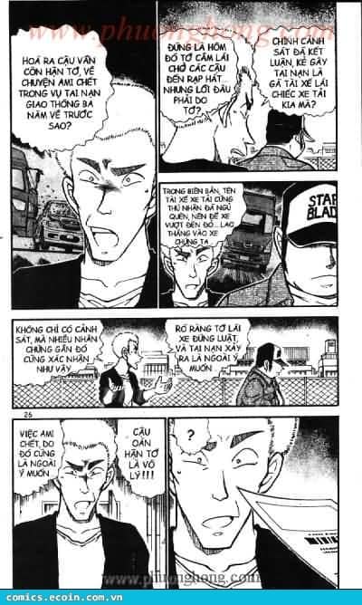 Thám Tử Conan - Chương 534 - ảnh 4