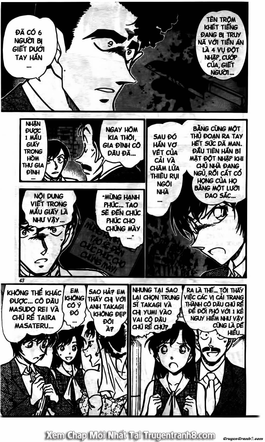 Thám Tử Conan - Chương 535 - ảnh 7