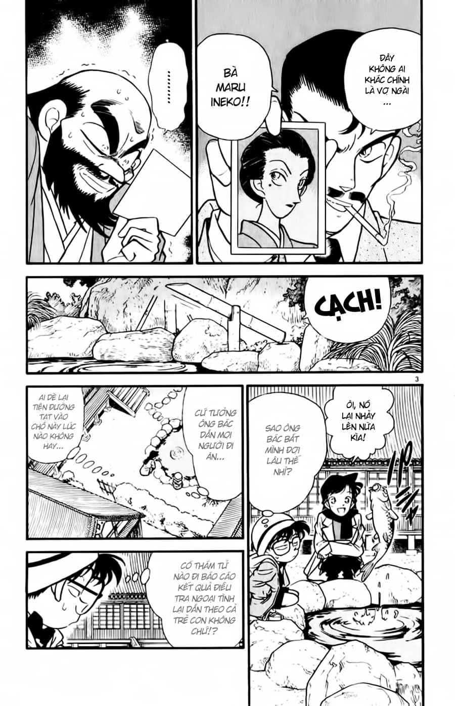 Thám Tử Conan - Chương 52 - ảnh 3