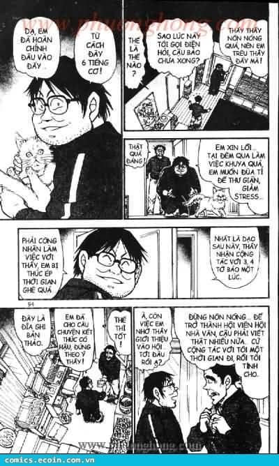 Thám Tử Conan - Chương 538 - ảnh 6