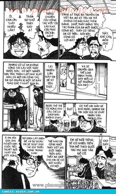 Thám Tử Conan - Chương 538 - ảnh 7