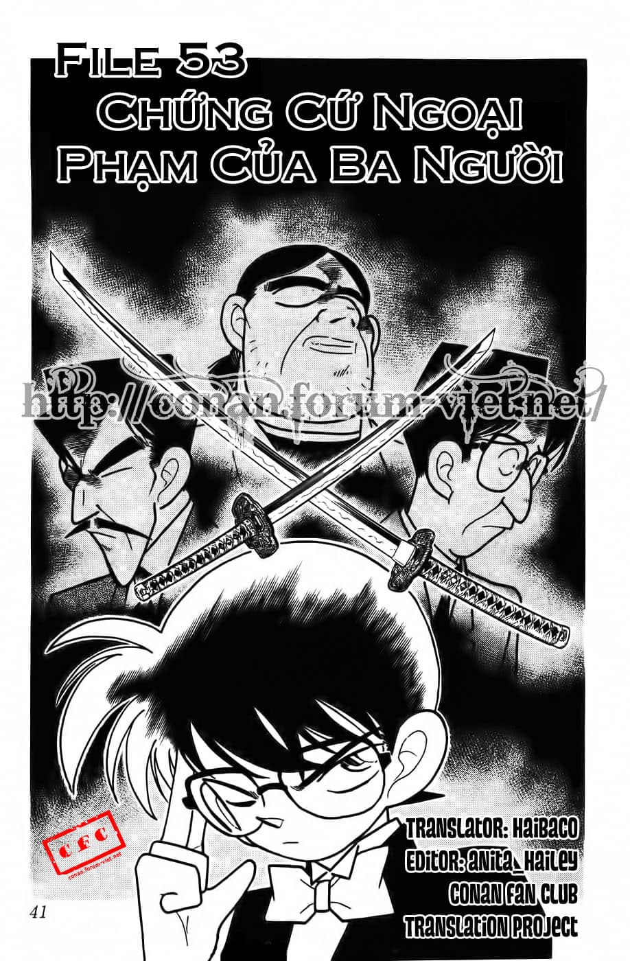 Thám Tử Conan - Chương 53 - ảnh 1