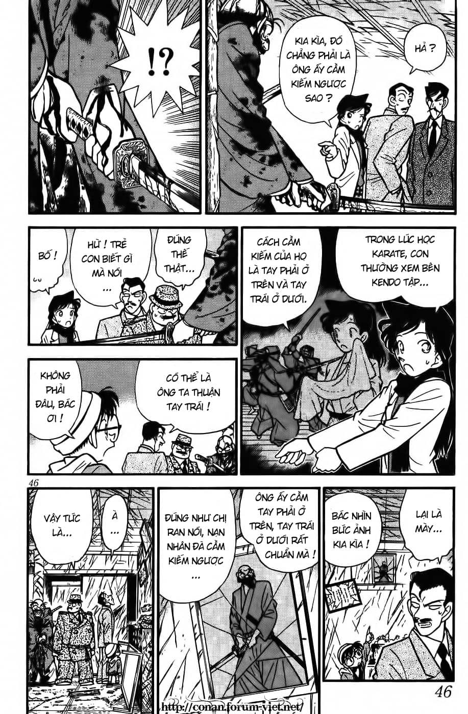 Thám Tử Conan - Chương 53 - ảnh 6