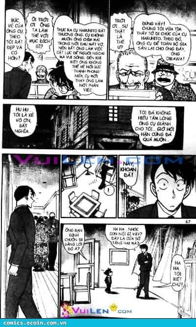 Thám Tử Conan - Chương 547 - ảnh 15