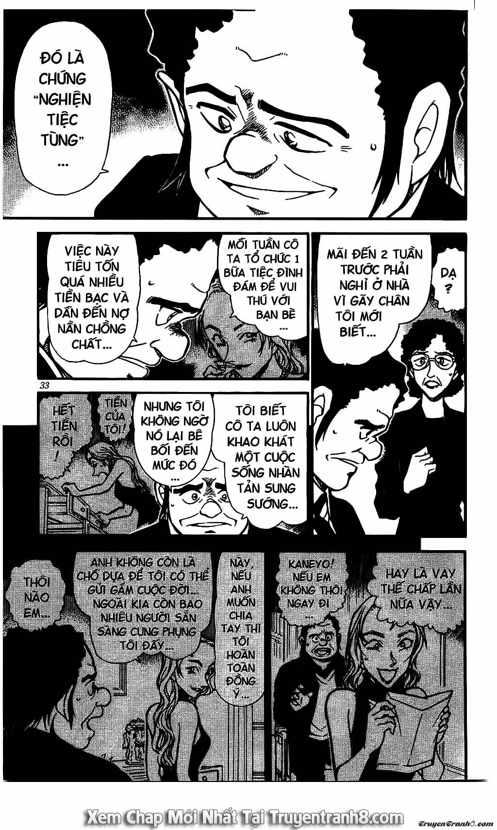 Thám Tử Conan - Chương 555 - ảnh 15