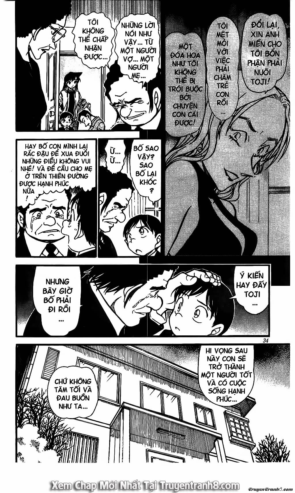 Thám Tử Conan - Chương 555 - ảnh 16