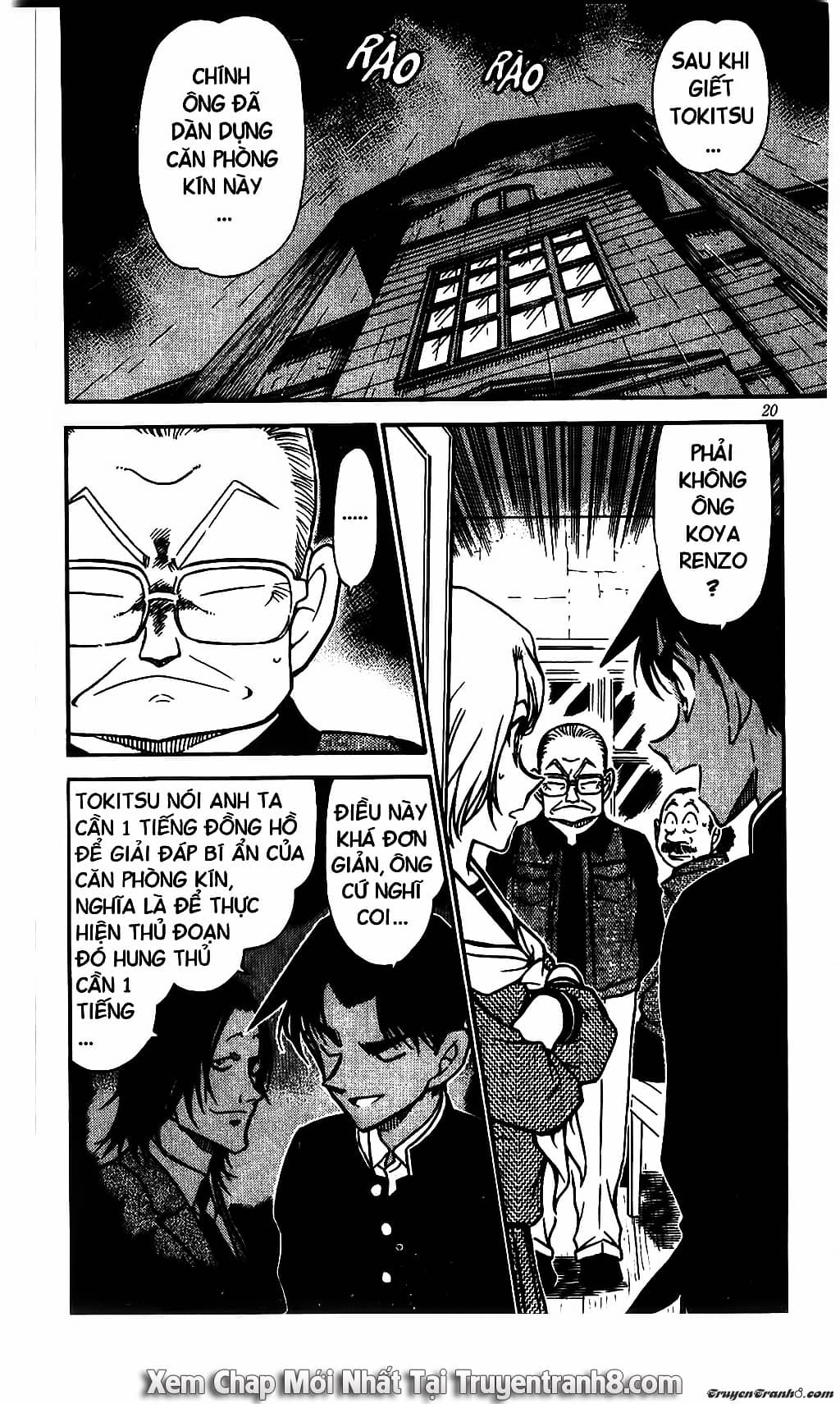 Thám Tử Conan - Chương 566 - ảnh 2