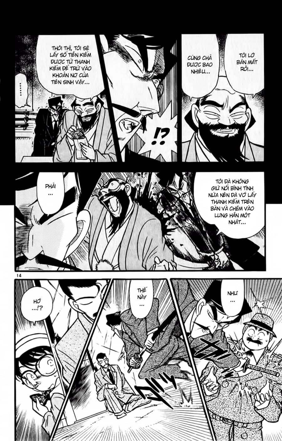 Thám Tử Conan - Chương 55 - ảnh 13