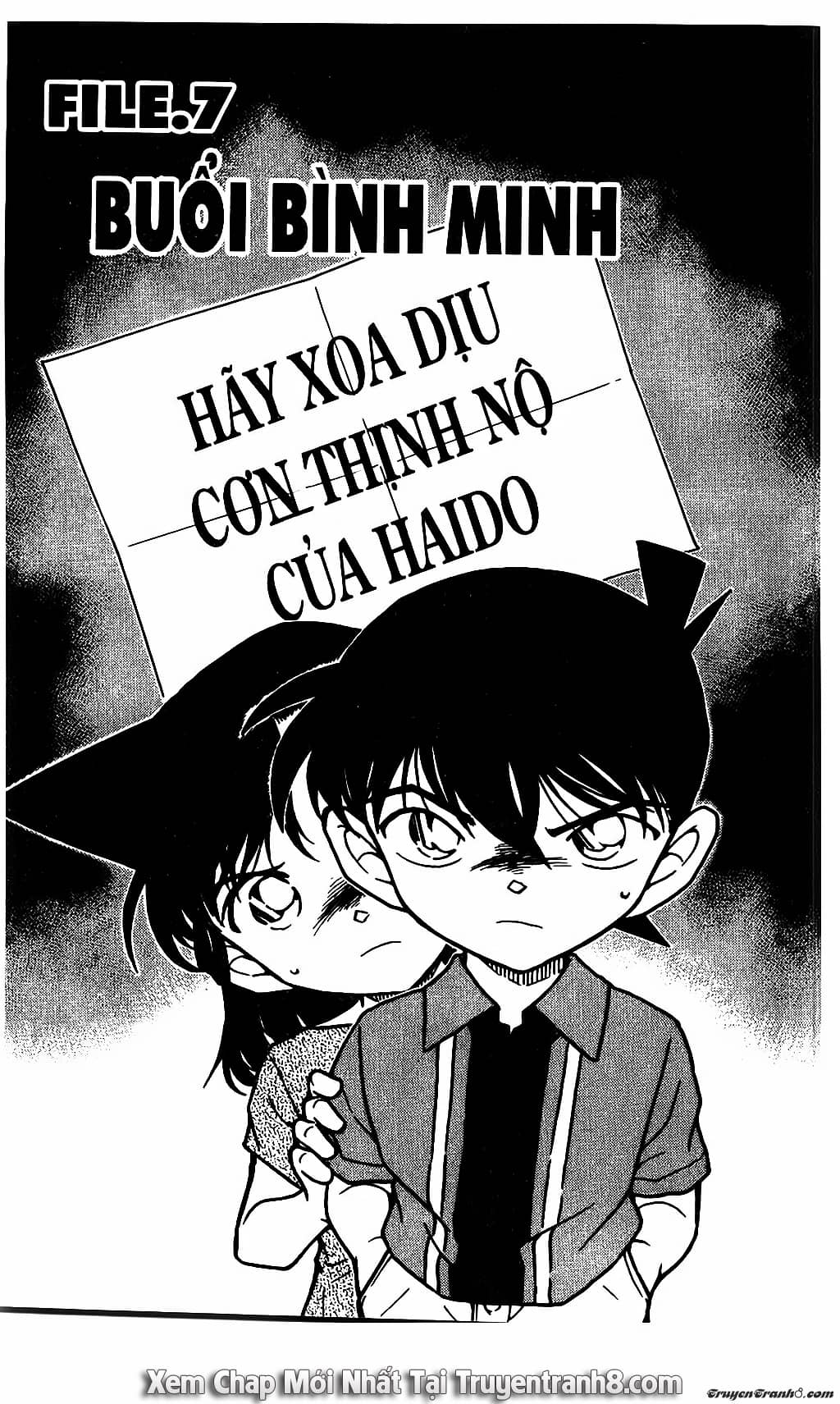 Thám Tử Conan - Chương 571 - ảnh 1