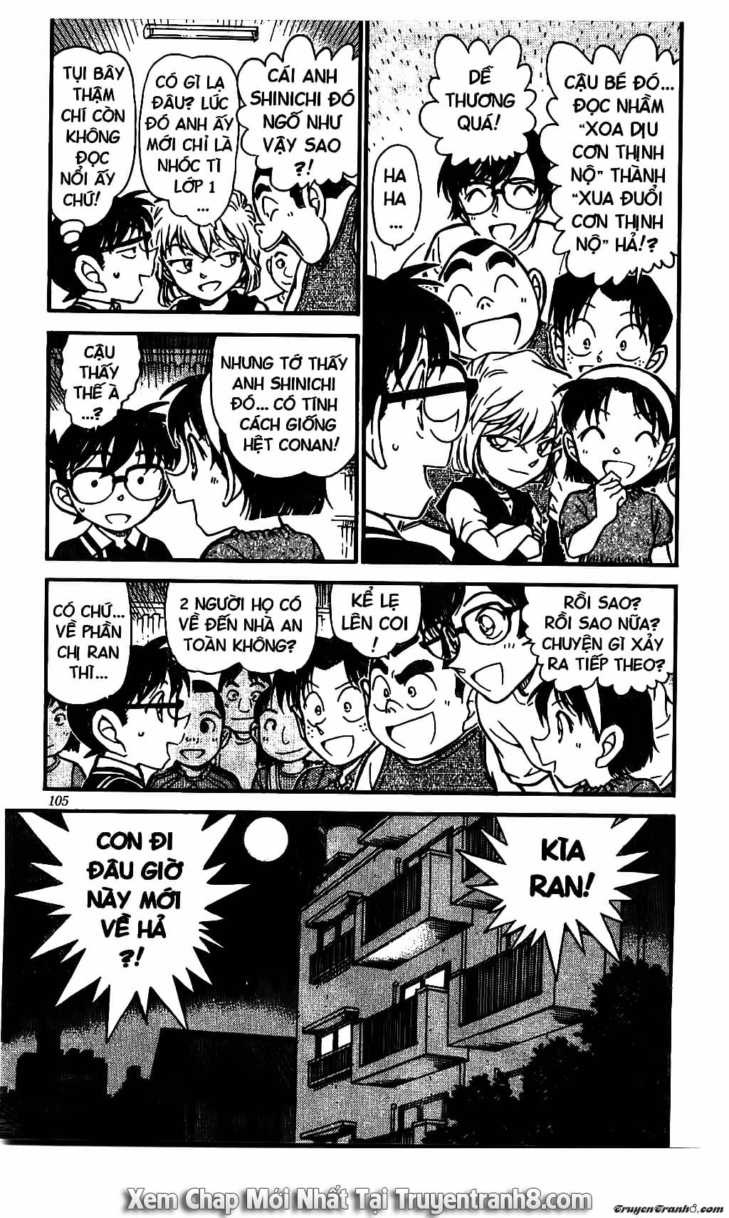 Thám Tử Conan - Chương 571 - ảnh 5