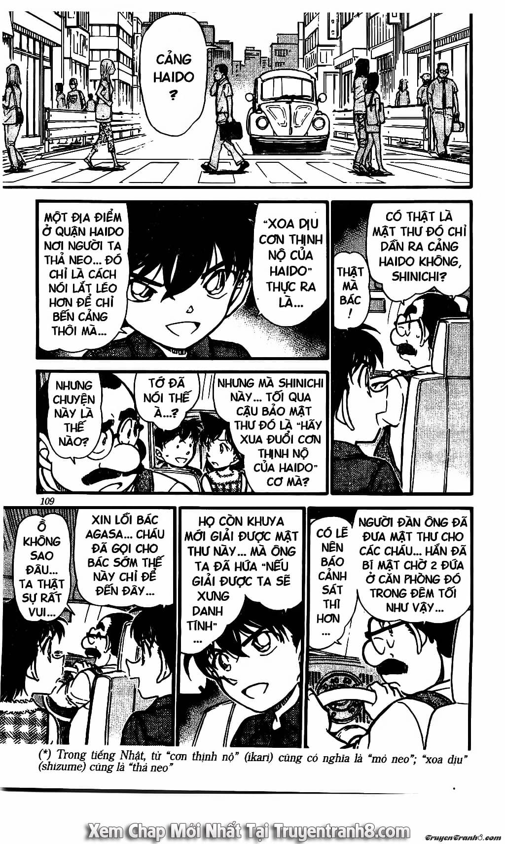 Thám Tử Conan - Chương 571 - ảnh 9
