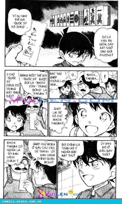 Thám Tử Conan - Chương 573 - ảnh 3