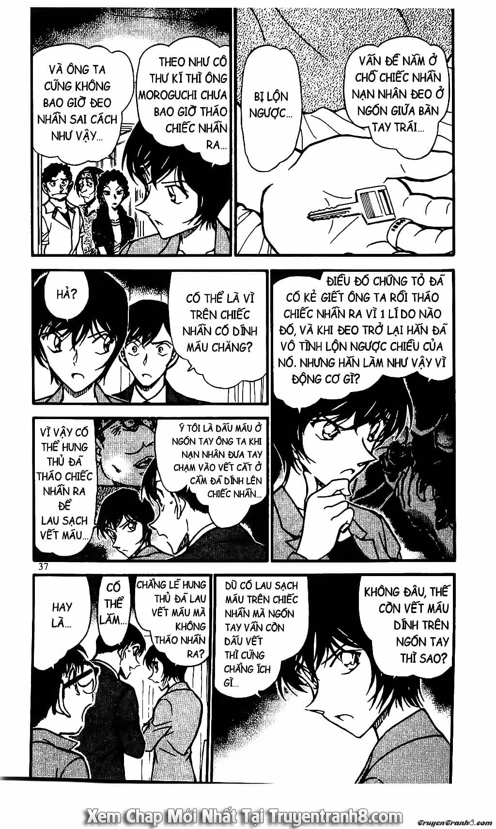 Thám Tử Conan - Chương 578 - ảnh 3