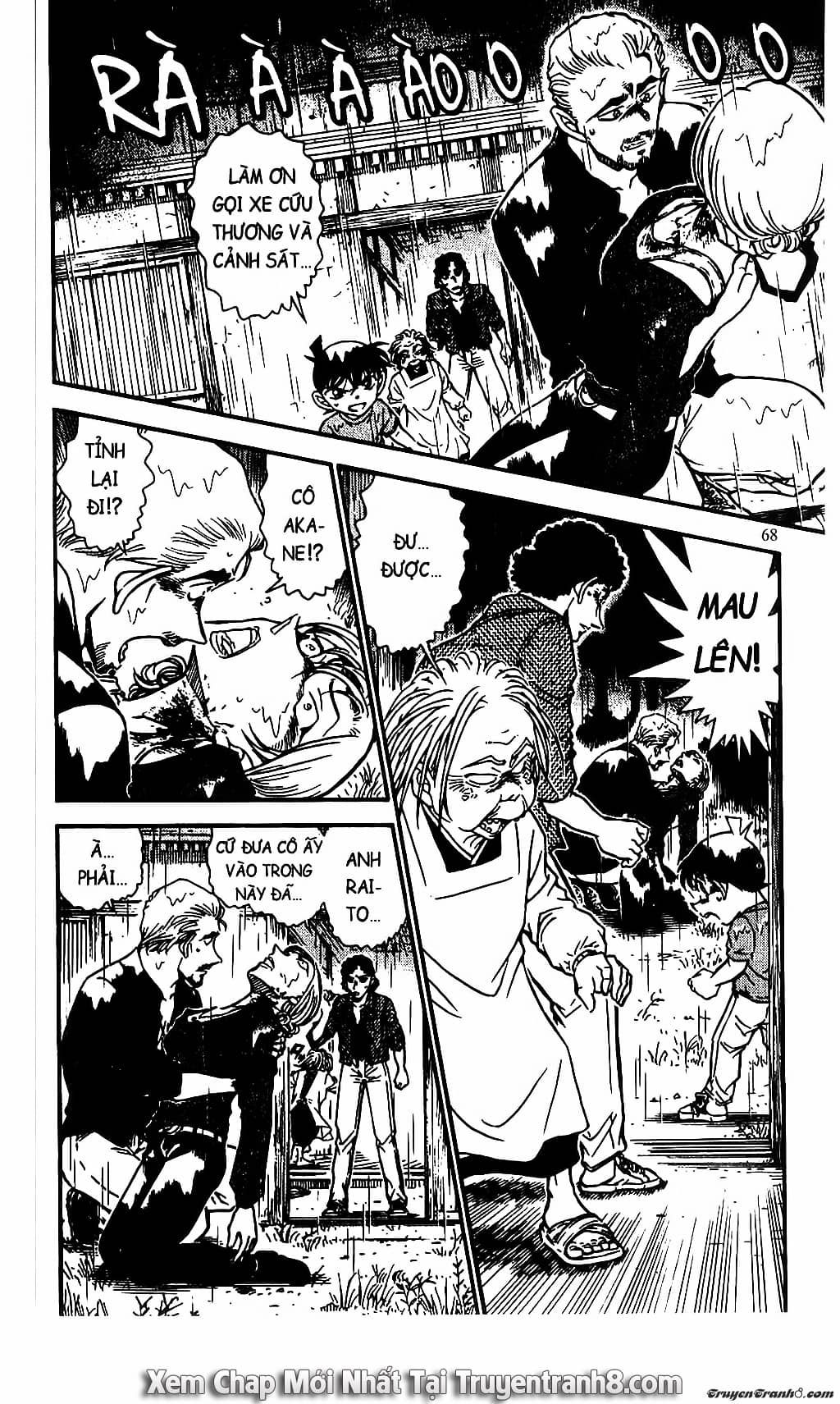 Thám Tử Conan - Chương 580 - ảnh 2