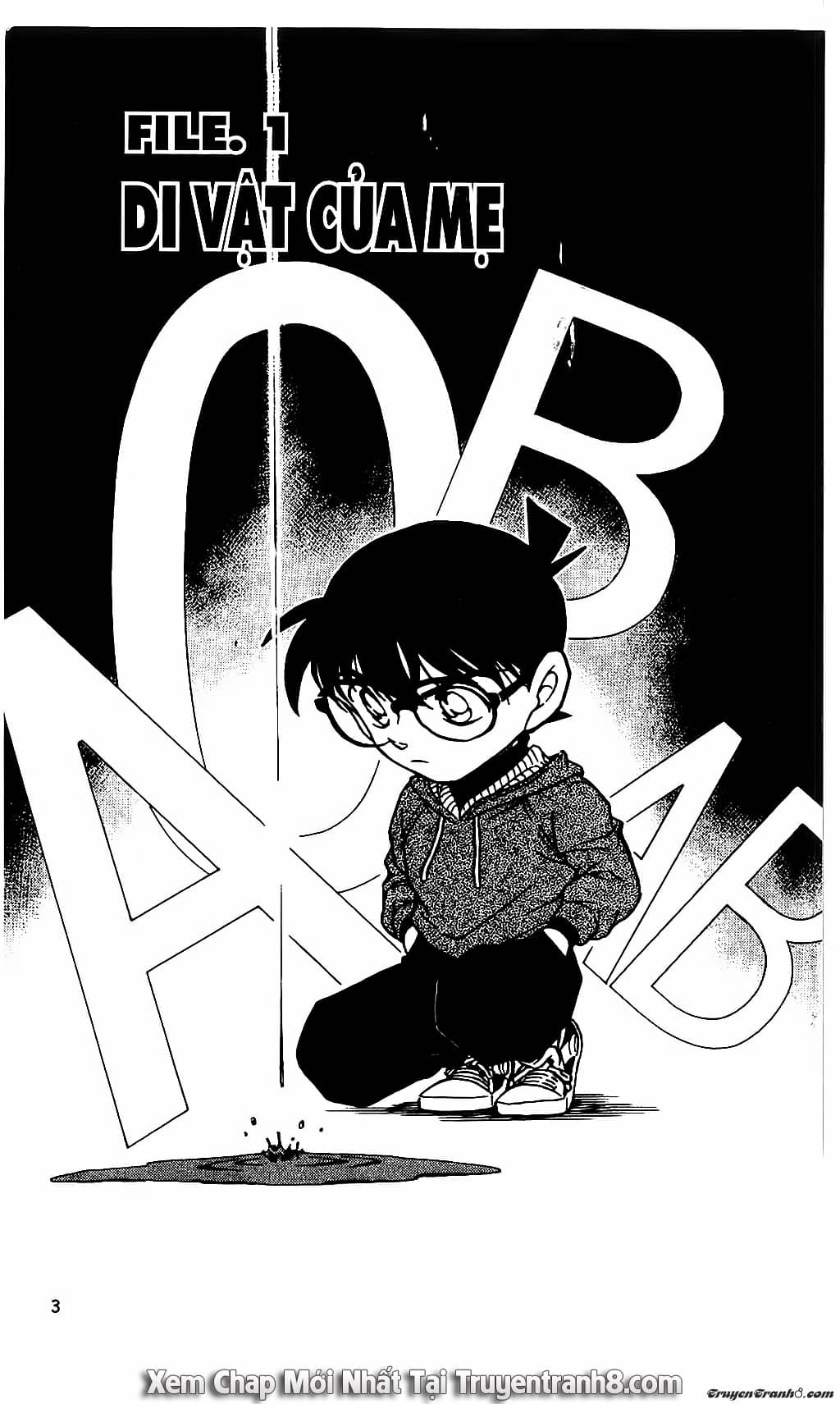 Thám Tử Conan - Chương 587 - ảnh 1
