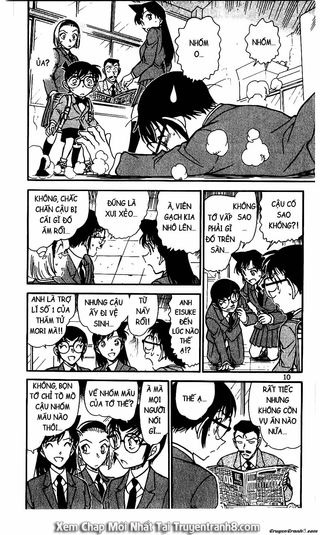 Thám Tử Conan - Chương 587 - ảnh 7