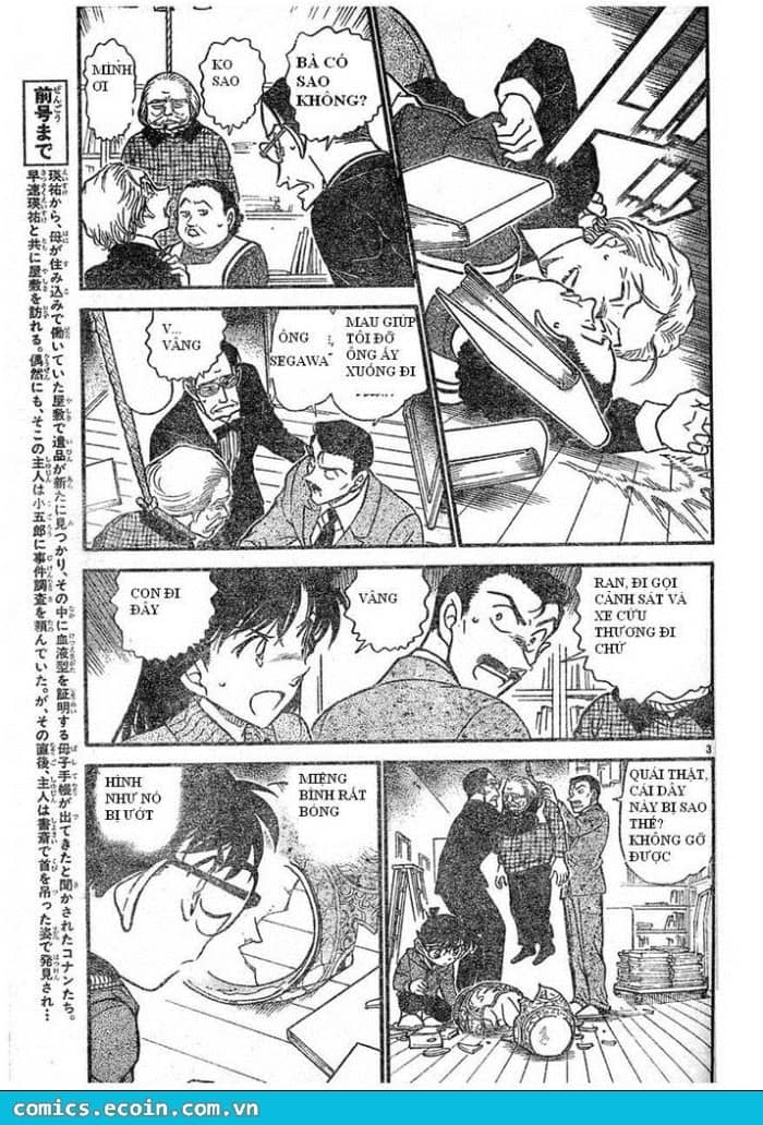 Thám Tử Conan - Chương 589 - ảnh 3