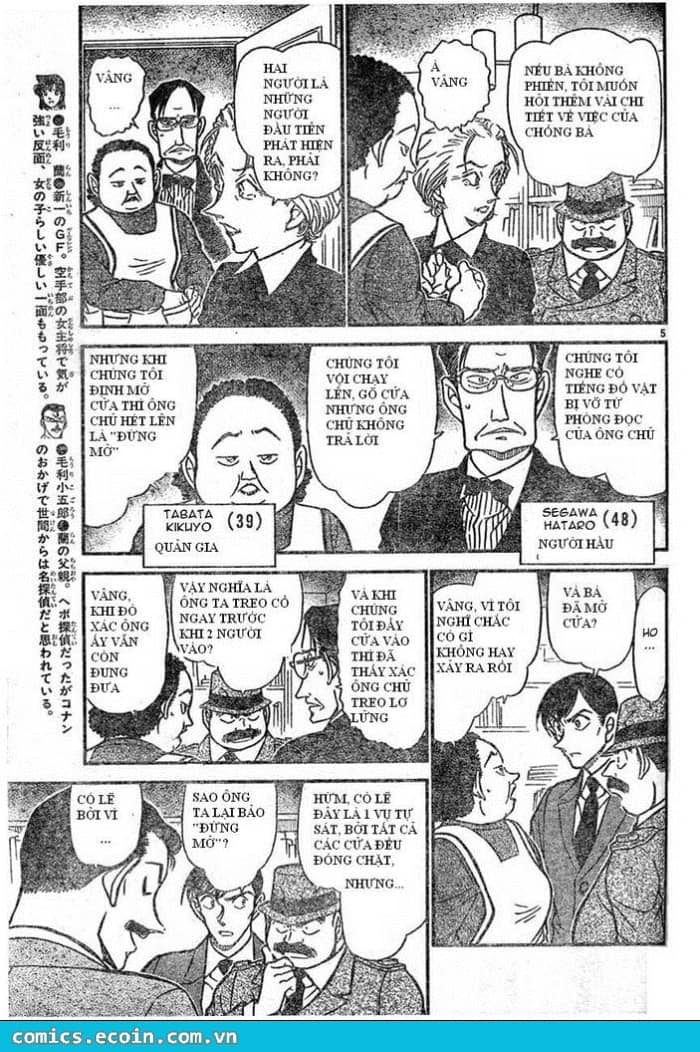 Thám Tử Conan - Chương 589 - ảnh 5