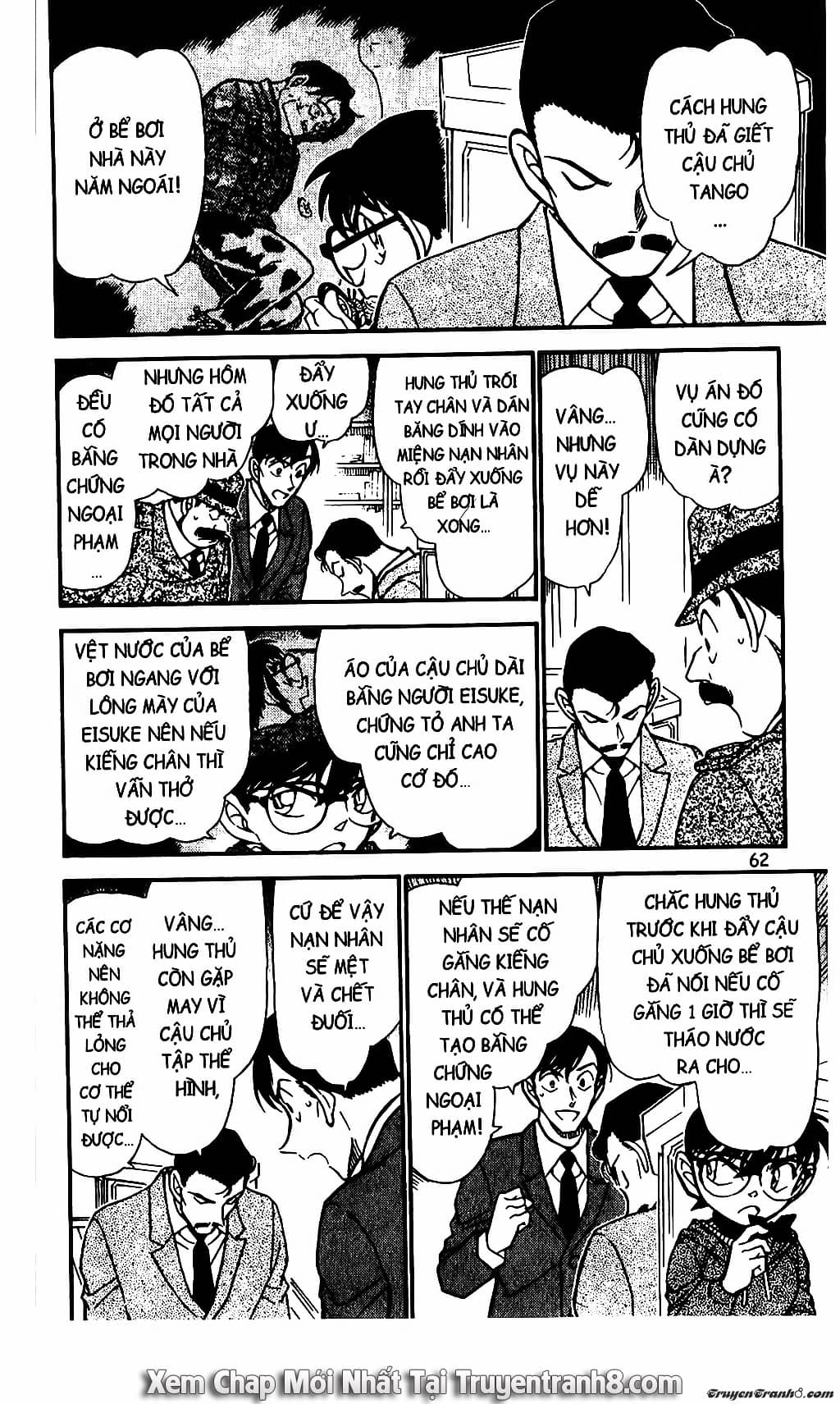 Thám Tử Conan - Chương 590 - ảnh 12