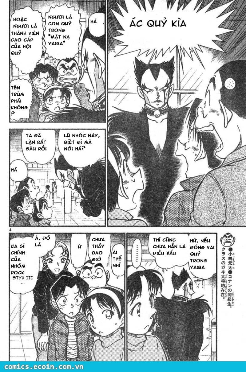 Thám Tử Conan - Chương 591 - ảnh 4