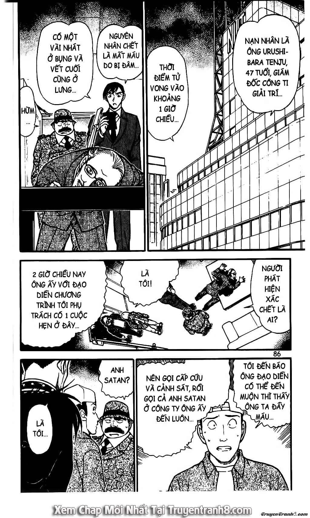 Thám Tử Conan - Chương 592 - ảnh 2