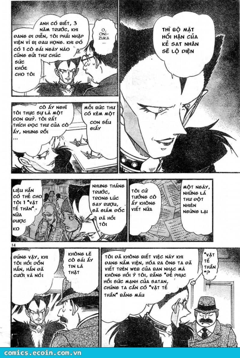 Thám Tử Conan - Chương 593 - ảnh 14